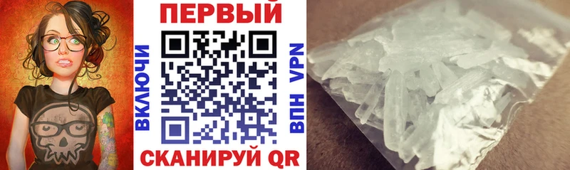 АМФ Розовый  что такое   Донской 