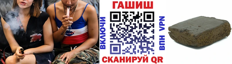 ОМГ ОМГ tor  Донской  Гашиш гашик 