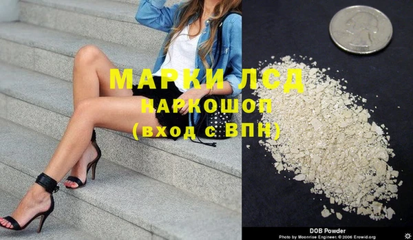 гидропоника Вязьма