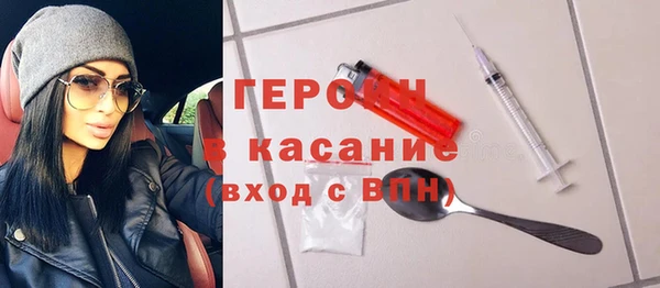индика Вязники