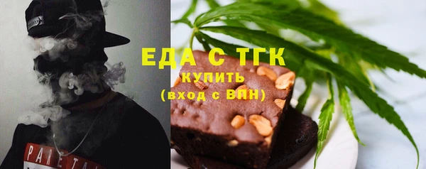 синтетический гашиш Елабуга