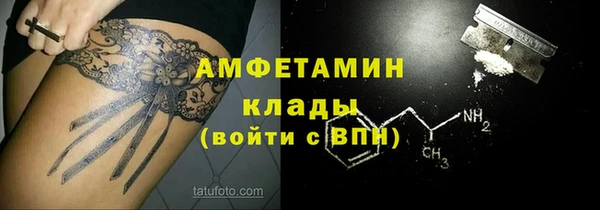 гидропоника Вязьма