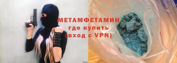 индика Вязники