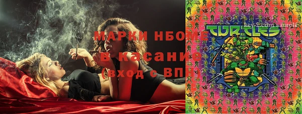 героин Верхнеуральск