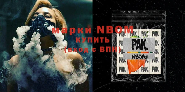 гидропоника Вязьма