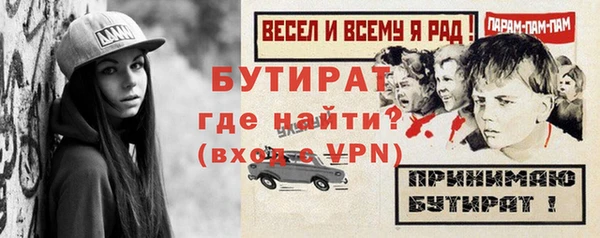 гидропоника Вязьма