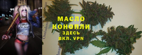 кокаин VHQ Горнозаводск