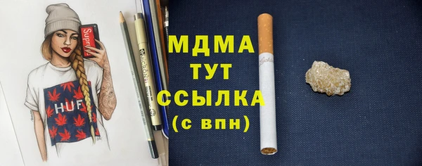 гидропоника Вязьма