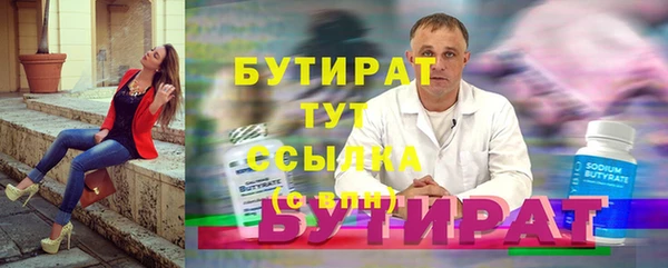 индика Вязники