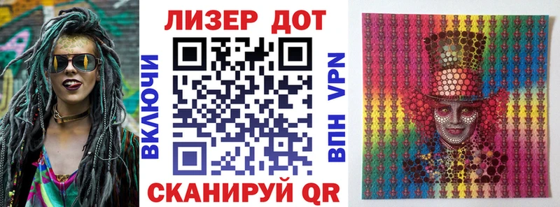нарко площадка формула  наркошоп  Донской  Марки N-bome 1500мкг 
