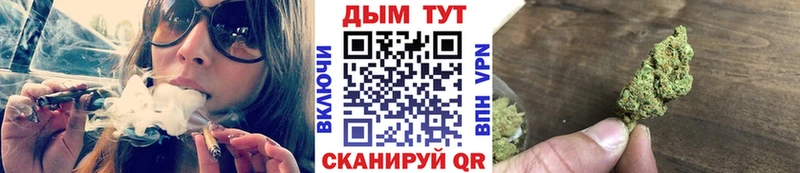 Марихуана марихуана  закладка  Донской 